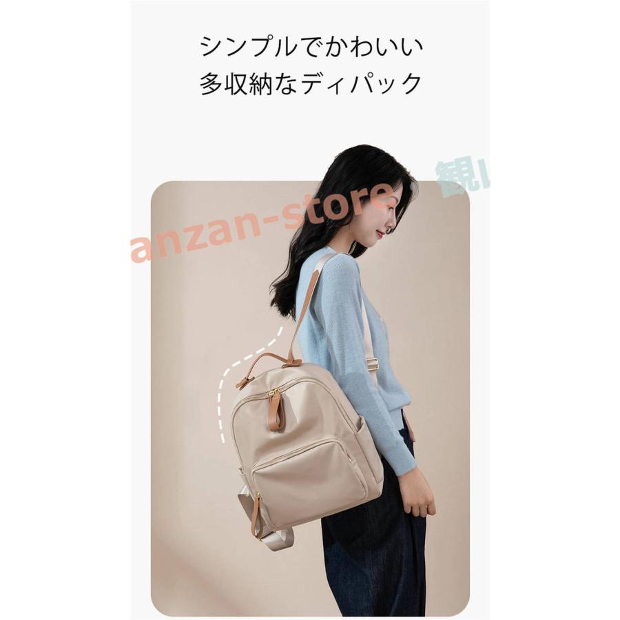 全8色！超軽量ナイロン リュック レディース ポケット 多い 大人