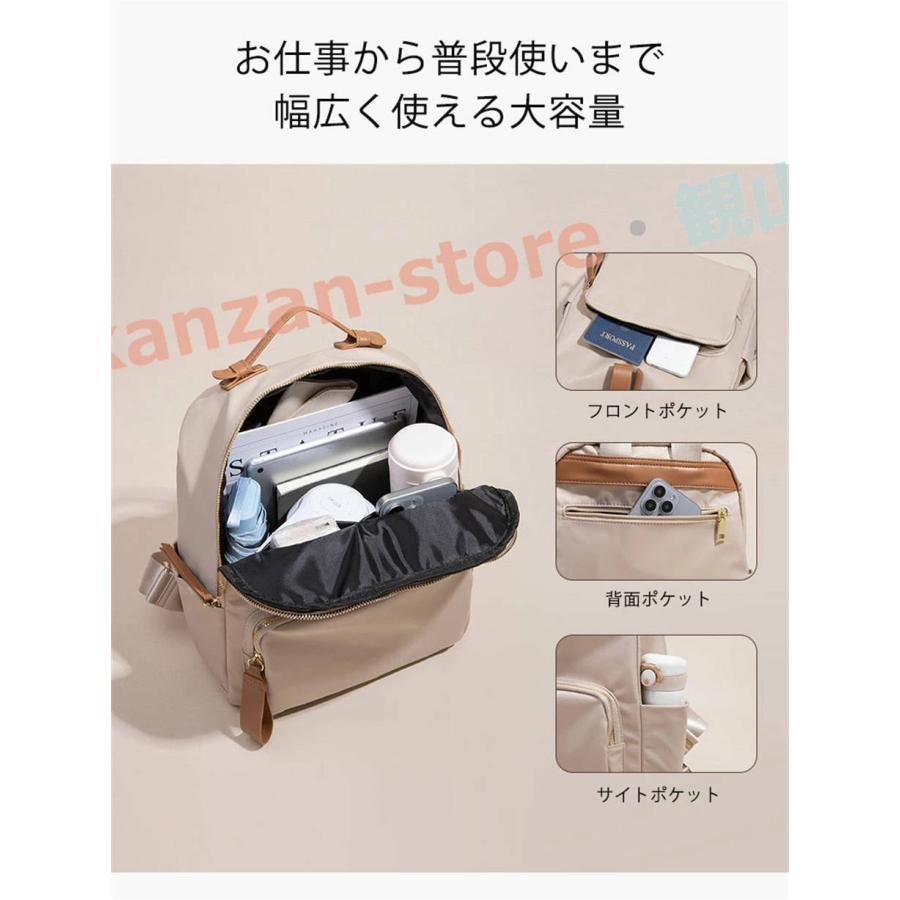 シンプル リュック バックパック ベージュ 収納ポケット多め 全8色！超軽量ナイロン リュック レディース ポケット 多い 大人