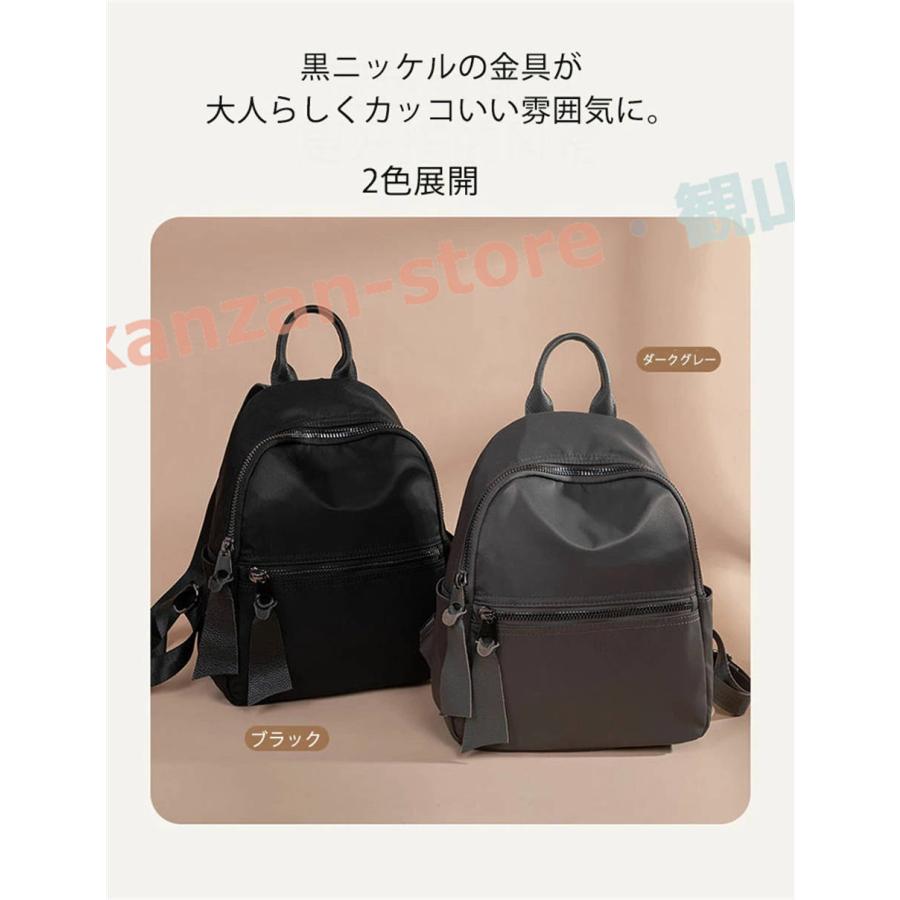 リュック レディース 通勤 おしゃれ カジュアル 多収納 9ポケット ミニ 