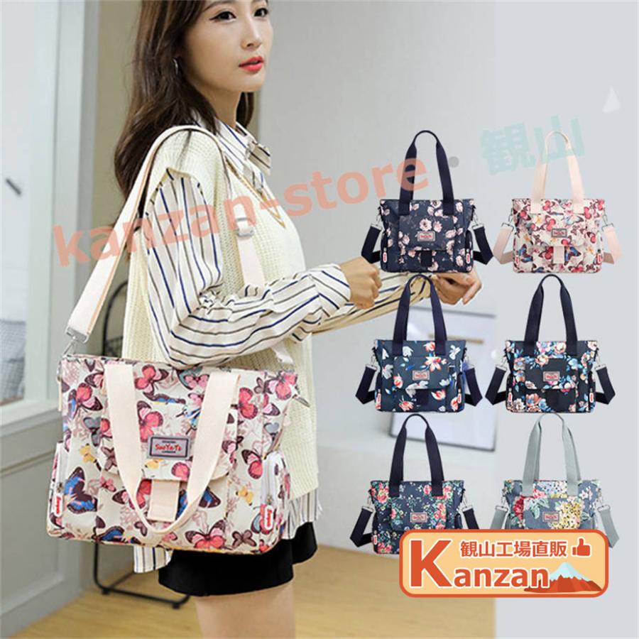 ショルダーバッグ レディース バッグ カバン ショルダー トート ハンド