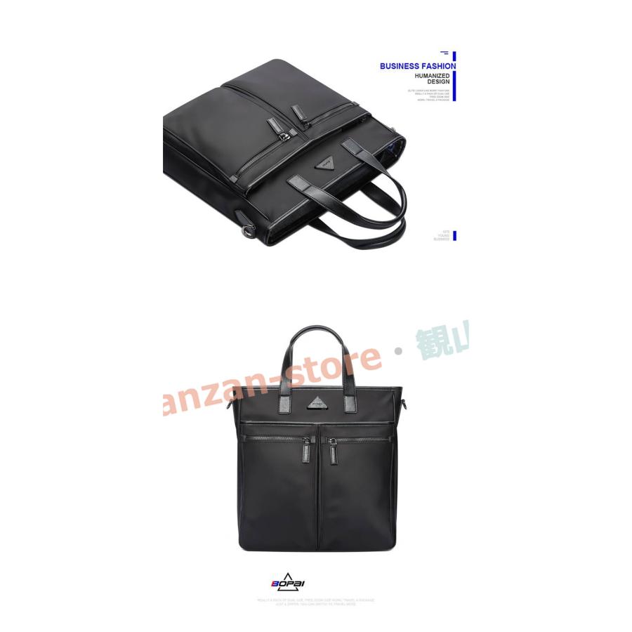 BOPAI】ビジネスバッグ メンズ トートバッグ 縦型 ノートPC 通勤 