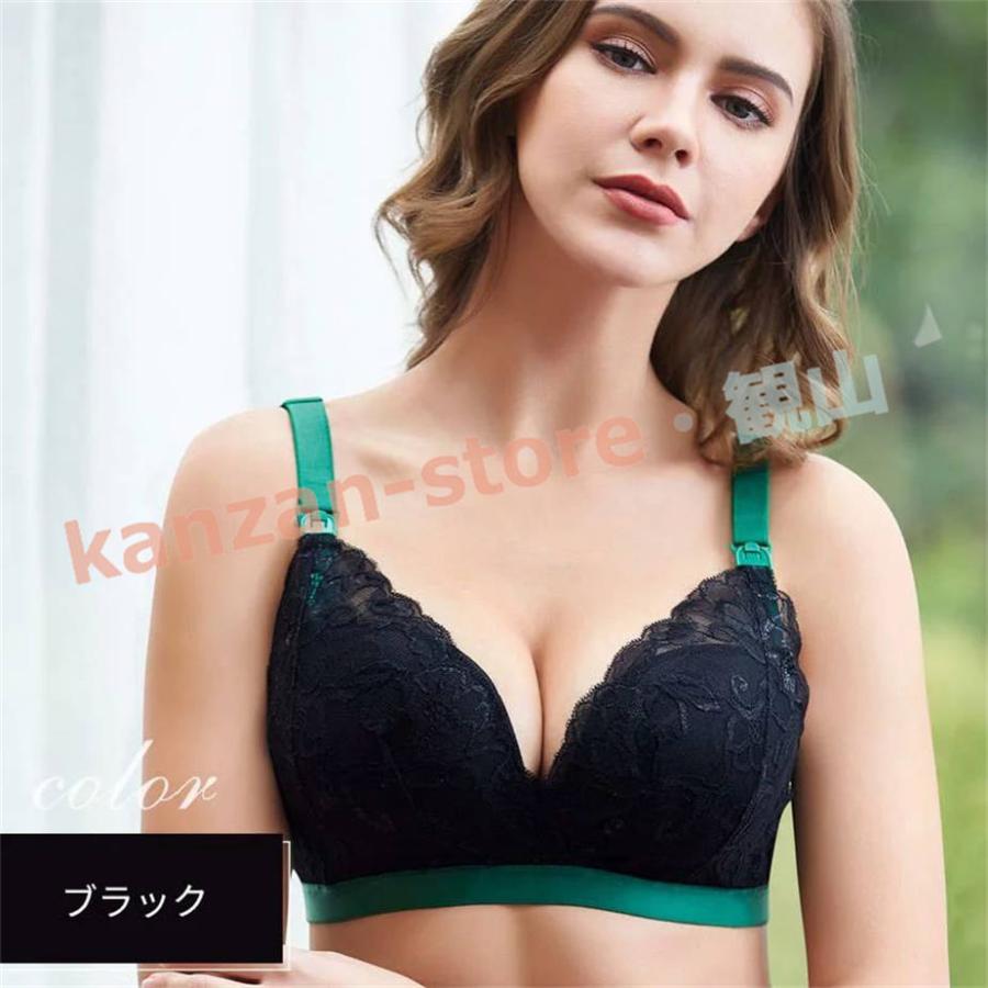 授乳 ブラ 授乳ブラ ブラジャー マタニティ 下着 育乳ブラ 2点セット【産前産後兼用】ストラップオープン マタニティ ブラジャー 美妊婦 授乳｜kanzan-store｜07