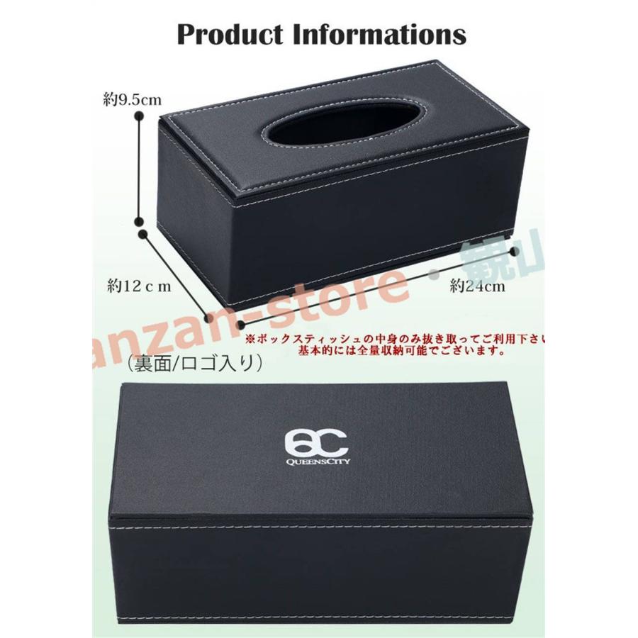 ティッシュカバー 車 車用 ティッシュケース ティッシュボックス