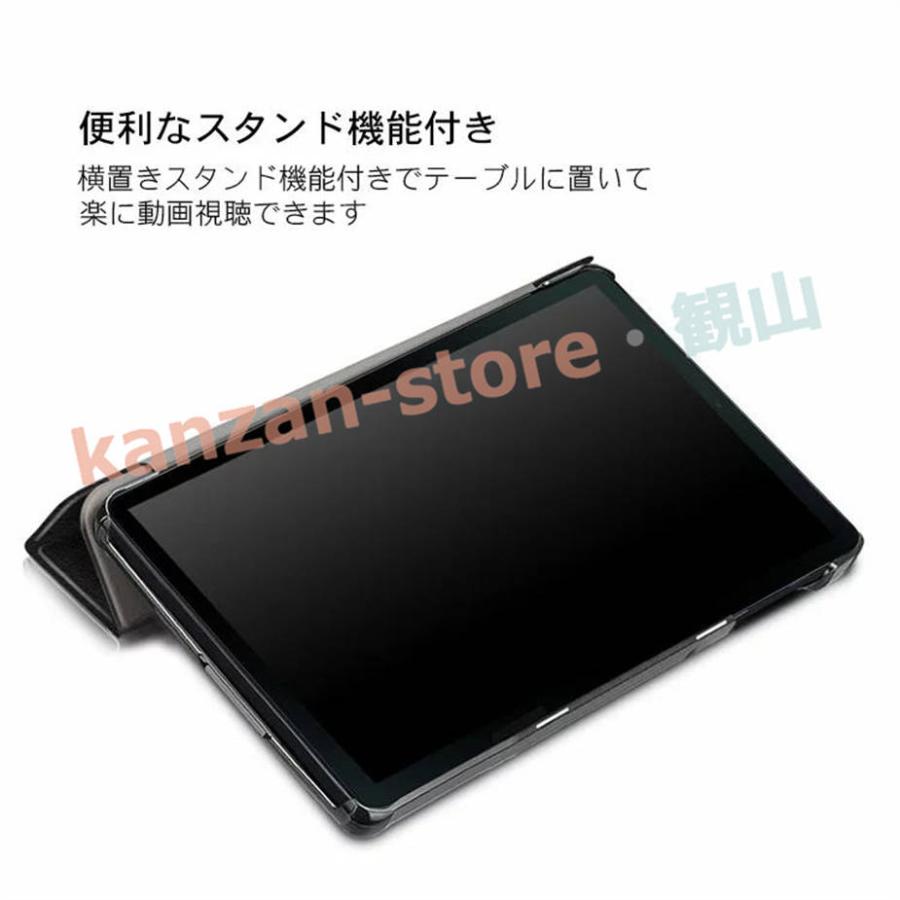 Samsung Galaxy Tab A 10.1インチ(2019モデル) 手帳型 レザー サムスン CASE 薄型 持ちやすい 汚れ防止｜kanzan-store｜04
