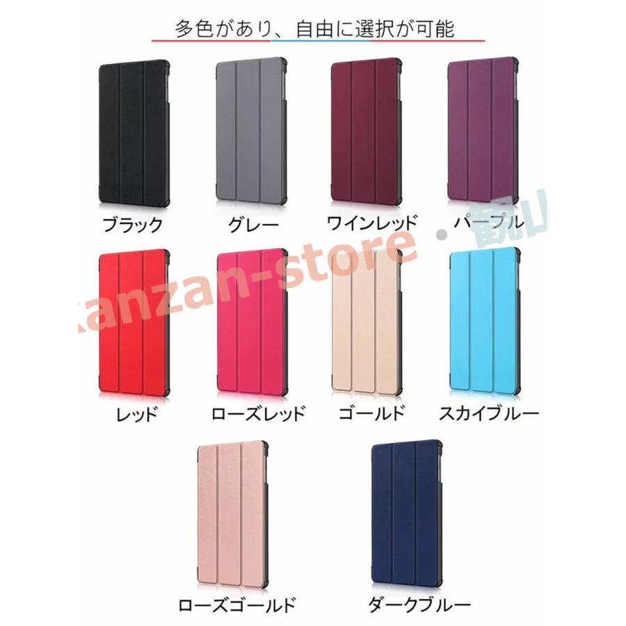 Samsung Galaxy Tab A 10.1インチ(2019モデル) 手帳型 レザー サムスン CASE 薄型 持ちやすい 汚れ防止｜kanzan-store｜09