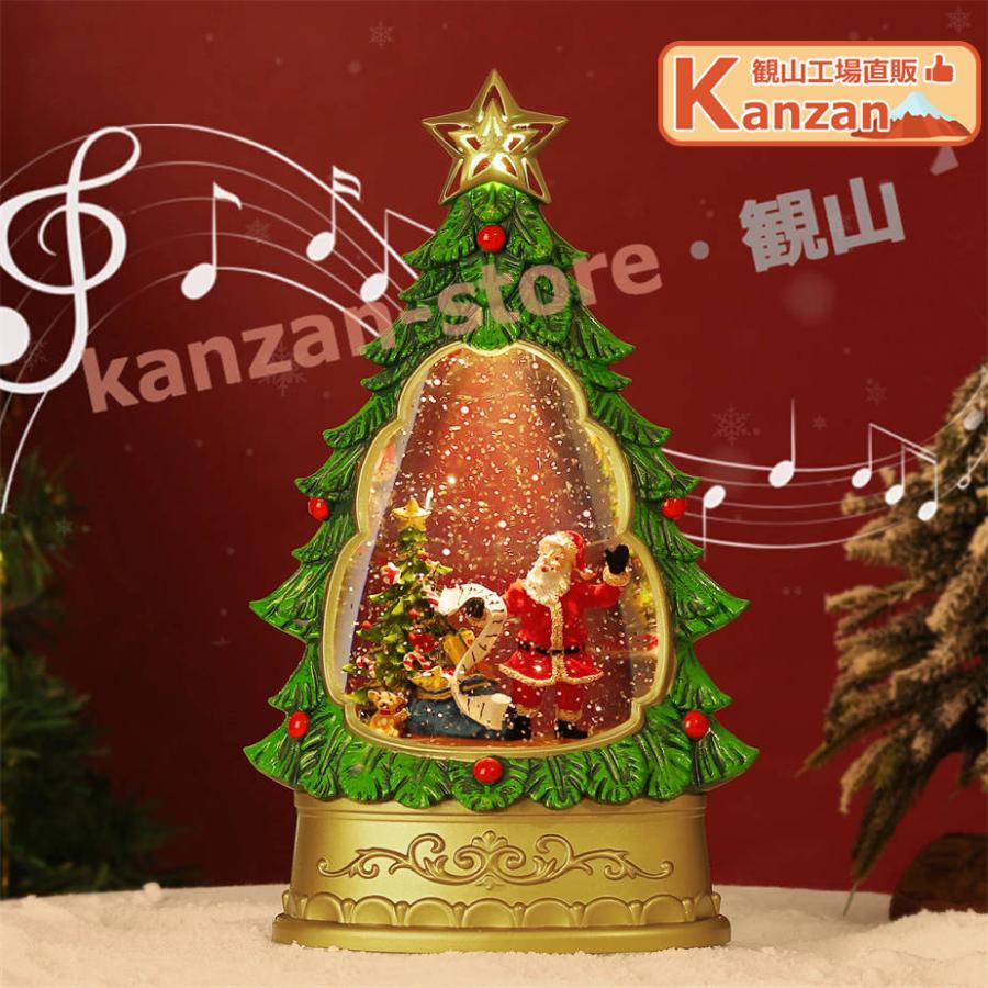 クリスマスツリー クリスマスリース 置物 卓上 飾り クリスマスツリー クリスマスリース 置物 卓上 飾り