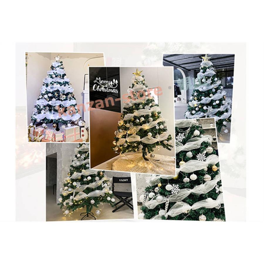 クリスマスツリー LED飾りライト クリスマス オーナメント 組立簡単 150cm 180cm 210cm 240cm 300cm 収納便利｜kanzan-store｜03