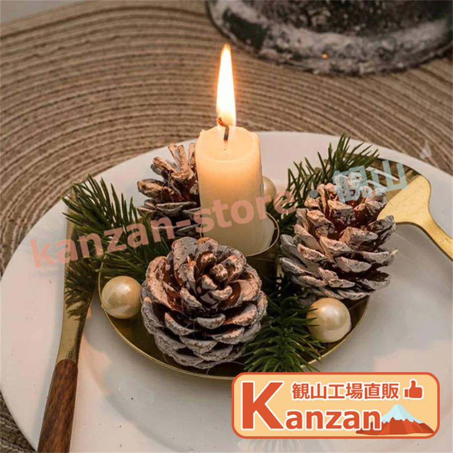 クリスマス 飾り クリスマスツリー キャンドルスタンド 燭台 クリスマス 飾り クリスマスツリー キャンドルスタンド 燭台