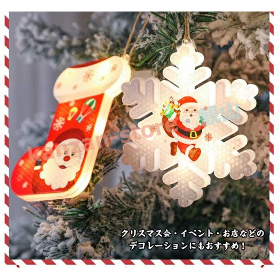 クリスマス オーナメント セット LED付き クリスマス 飾り 6個 スノーマン クリスマスツリー装飾品 クリスマスパーティー飾り 可愛い｜kanzan-store｜04
