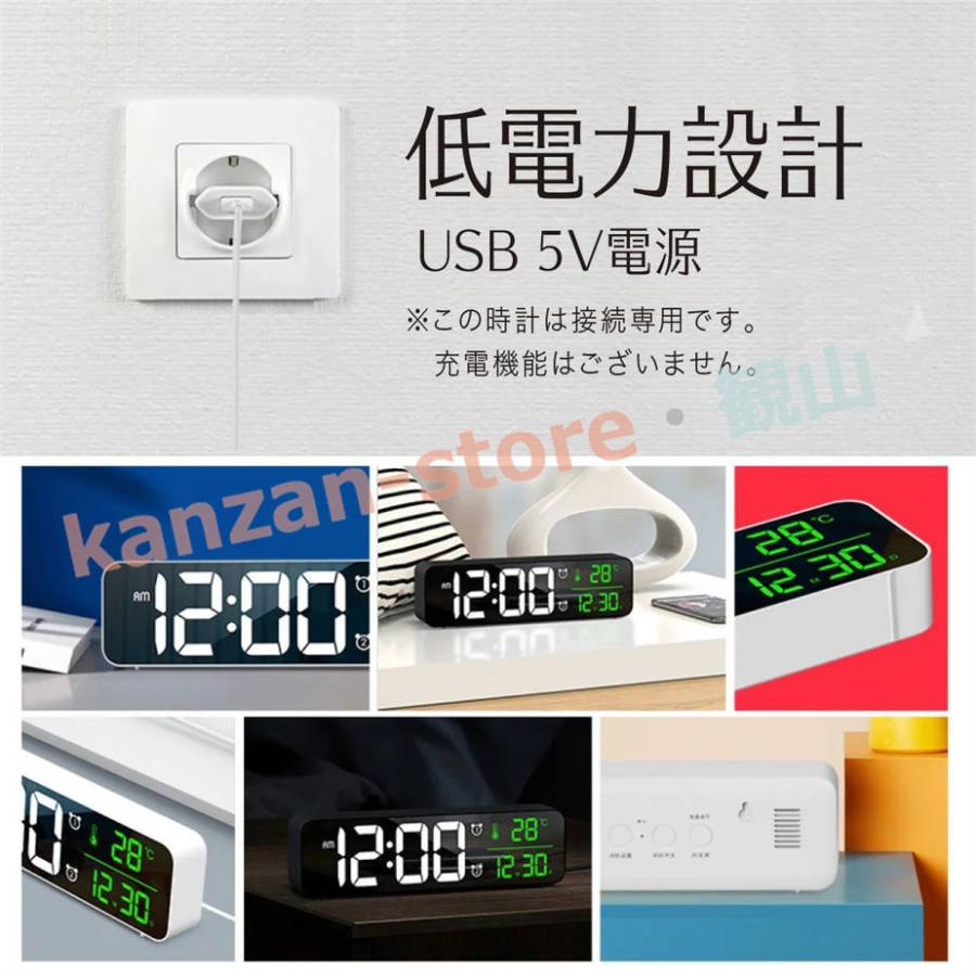 多機能 アラームクロック 40種類 クラシック音楽 カレンダー 温度計 アラーム 調光 2way 壁掛け 置き 鏡 クリアミラー｜kanzan-store｜04