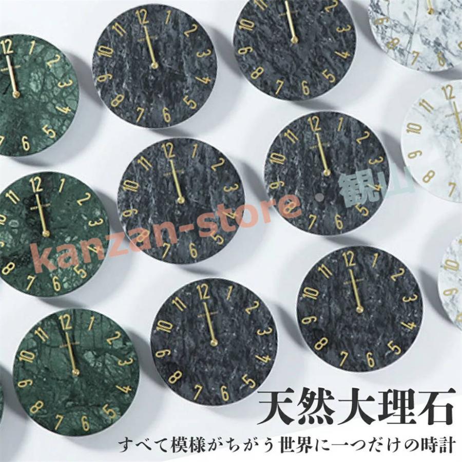 天然大理石 壁掛け時計 振り子式 大理石 掛け時計 天然石 時計 天然 