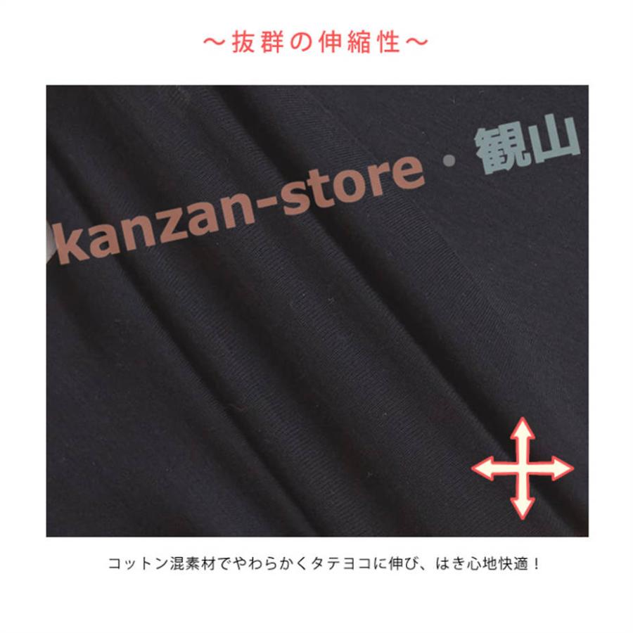 裏起毛 レギンス レディース 秋 冬 秋冬 黒 ストッキング 裏起毛レギンス あったか インナー クロップド丈 ハイウエスト 無地 防寒 下着｜kanzan-store｜14