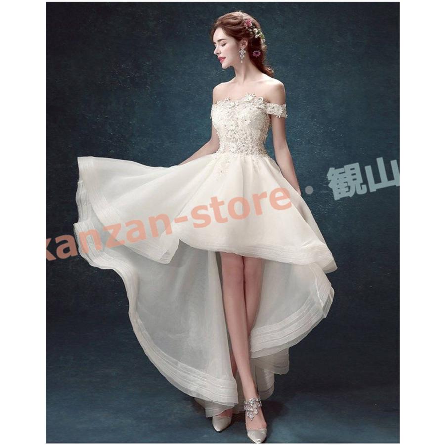 ドレス 二次会 トレーン レース 花嫁 アシンメトリー 長身