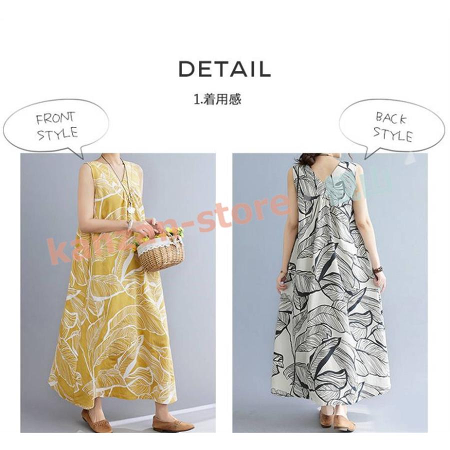 ワンピース ロングワンピース レディース 前後2wayワンピース