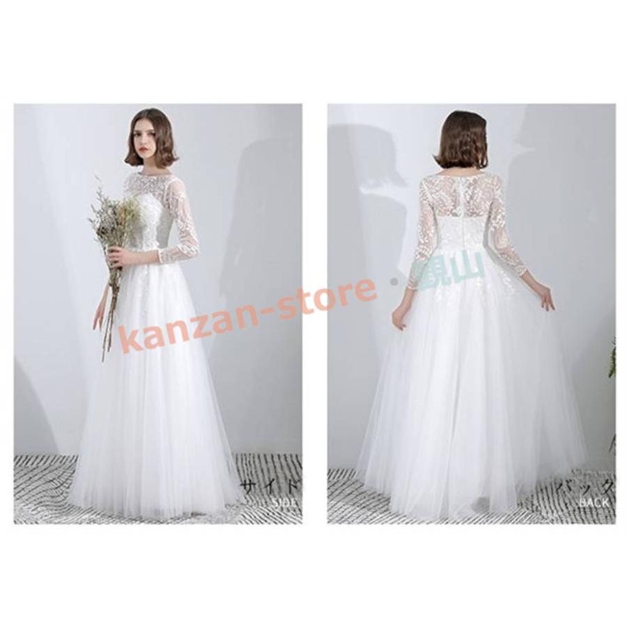 ウェディングドレス スレンダードレス 袖あり 二次会 白 ウエディング