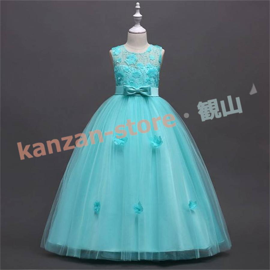 ドレス 子供 女の子 結婚式 発表会 チュールスカート フォーマル ロングドレス ワンピース ノースリーブ リボンドレス パーティードレス | ブランド登録なし | 14