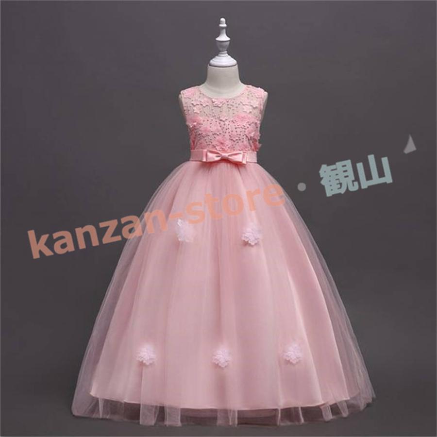 ドレス 子供 女の子 結婚式 発表会 チュールスカート フォーマル ロングドレス ワンピース ノースリーブ リボンドレス パーティードレス | ブランド登録なし | 16