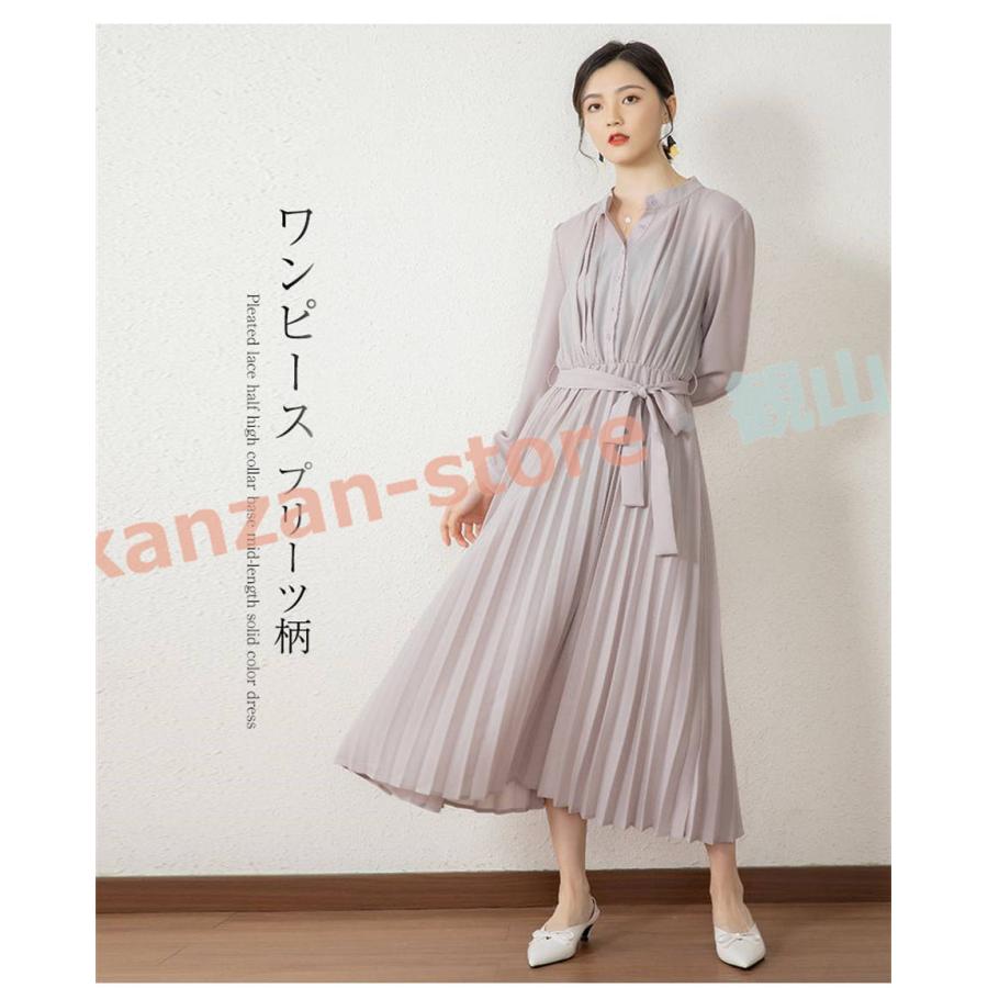 ワンピース 長袖 プリーツ プリーツワンピース レディース 春 夏 ワンピース 長袖 プリーツ プリーツワンピース レディース 春 夏