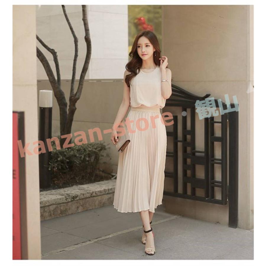 【専用】　N°21サマードレス/38 楽天市場】ヌメロヴェントゥーノ N°21 レディース トップス