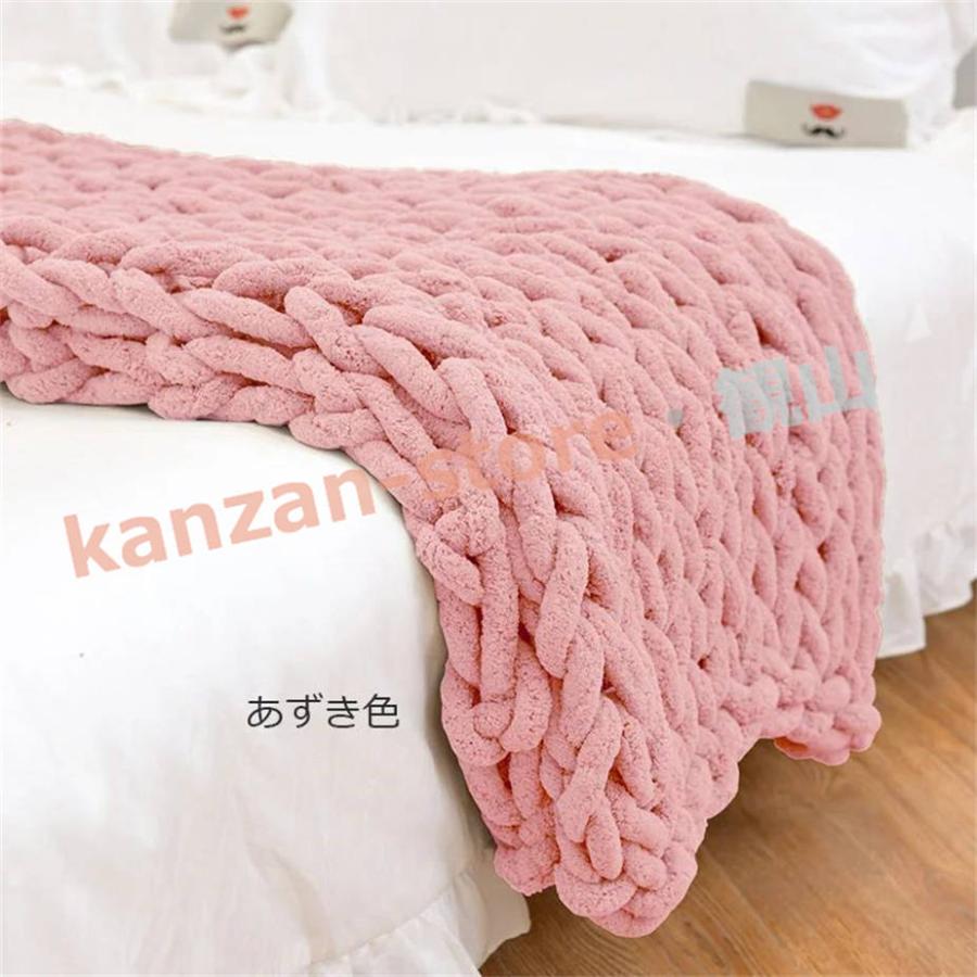 チャンキーニット 毛糸 編み物 寝具 ひざ掛け 100x100cm 100x120cm