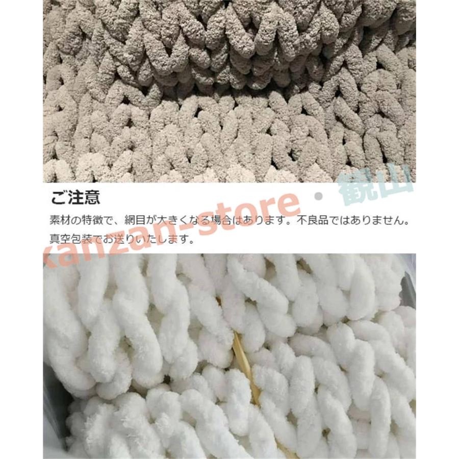 チャンキーニット 毛糸 編み物 寝具 ひざ掛け 100x100cm 100x120cm
