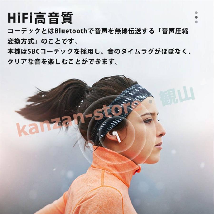 ワイヤレスイヤホン bluetooth5.2 イヤホン 完全 ブルートゥース 48時間再生 Hi-Fi 高音質 超軽量 片耳 両耳 コンパクト｜kanzan-store｜08