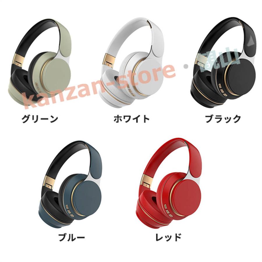 ワイヤレス ヘッドホン bluetooth ブルートゥース 有線 無線 両用 密閉型 ヘッドセット 3.5mmケーブル付 マイク付き 折りたたみ 高音｜kanzan-store｜14