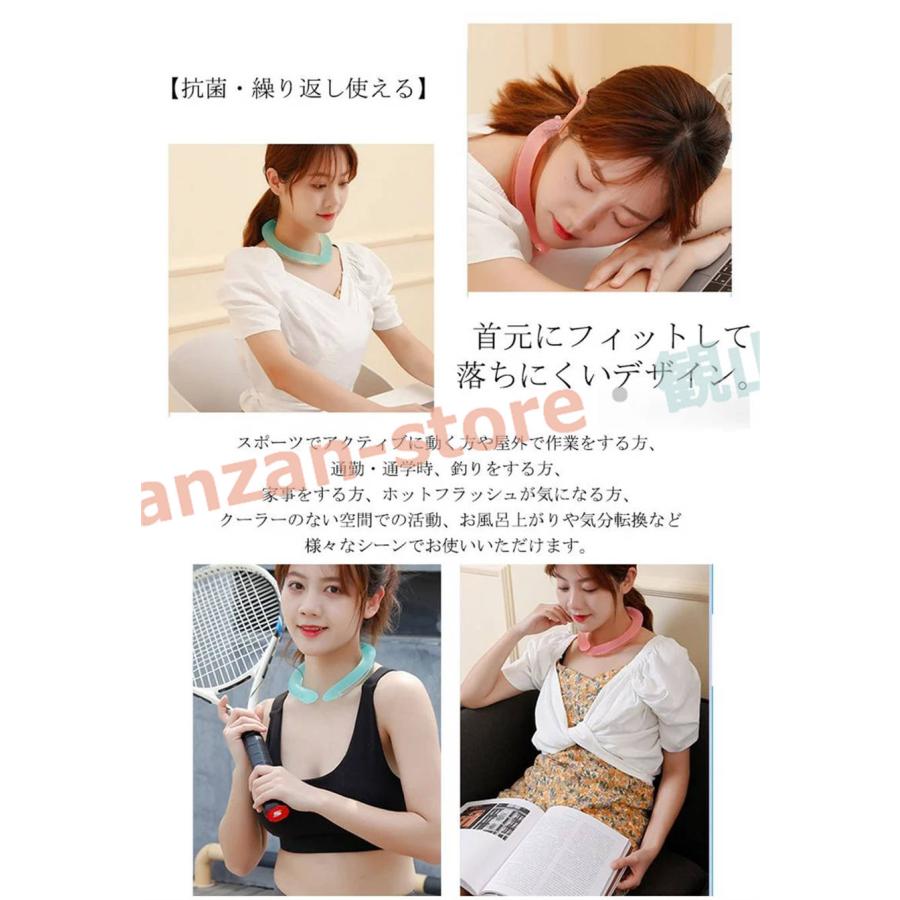 ネッククーラー アイスネックバンド アイスネッククーラー アイス クールリング アイスネックリング アイス ネックバンド 冷感リング｜kanzan-store｜14