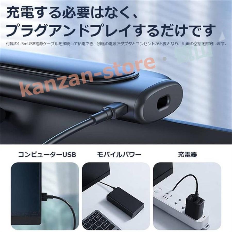 【2024年改良型】モニター掛け式扇風機 卓上扇風機 USB扇風機 モニター掛け式ファン スペース節約 超強風力 クリップ式 ファン 三段階風量 軽量｜kanzan-store｜17