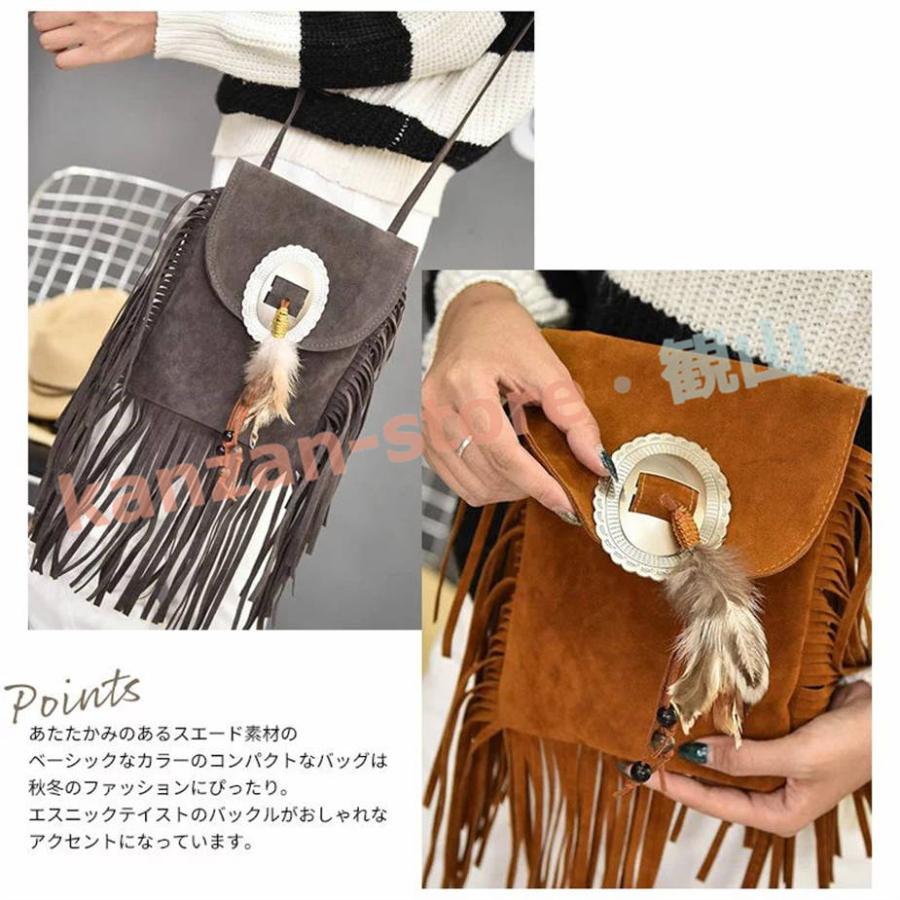 フリンジ付きベージュスエードショルダーバッグ 楽天市場】Yves Saint Laurent イヴサンローラン 138961