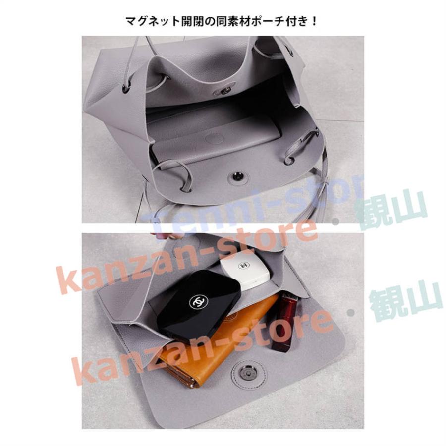 ショルダーバッグ A4 トートバック レディース 軽い かばん 大容量