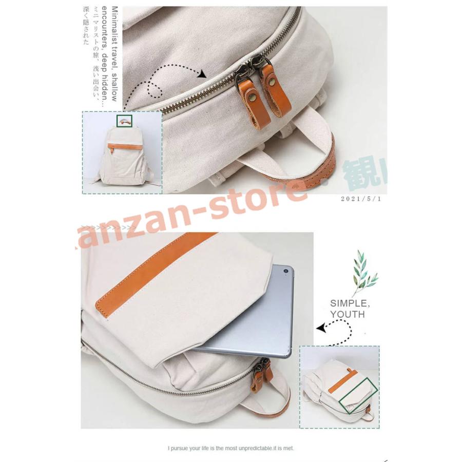 りゅっくページ thirteen-daybag – Able Carry (JP)