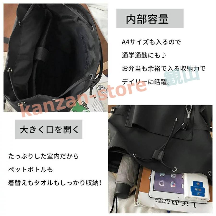 リュック リュックサック かわいい メンズ レディース 2way 大