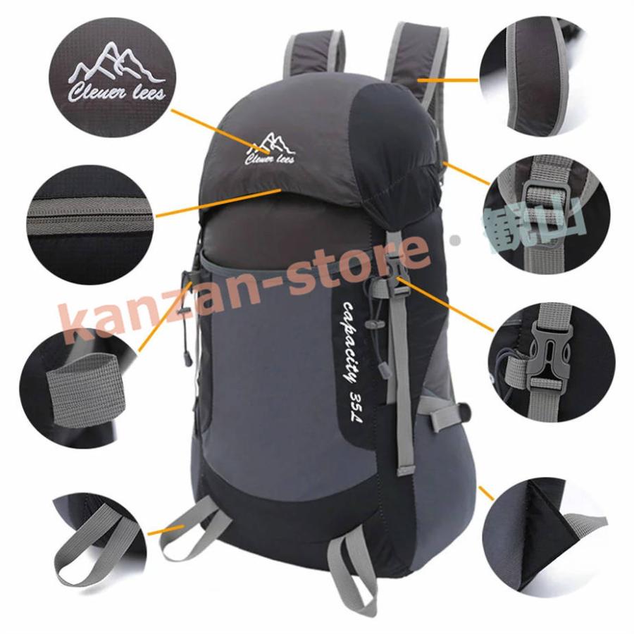 登山 リュック 35L バックパック ハイキング リュックサック アウトドア Amazon.co.jp: 黒です 登山 リュック 35L バックパック