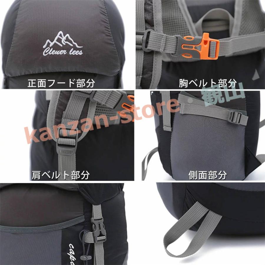 超コンパクト】登山 リュック 35L バッグ 防水 トレッキング 山登り