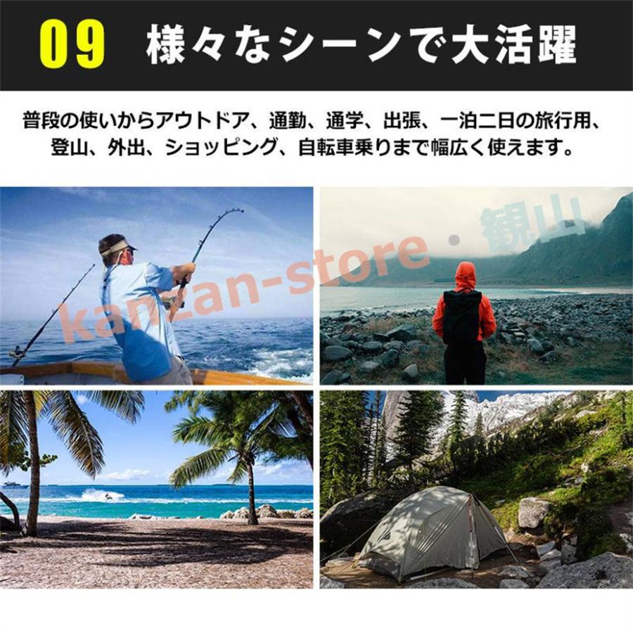 登山リュック バックパック 40L 登山バッグ 防災リ用ュック 旅行バッグ アウトドア 撥水 登山 リュック リュックサック｜kanzan-store｜28