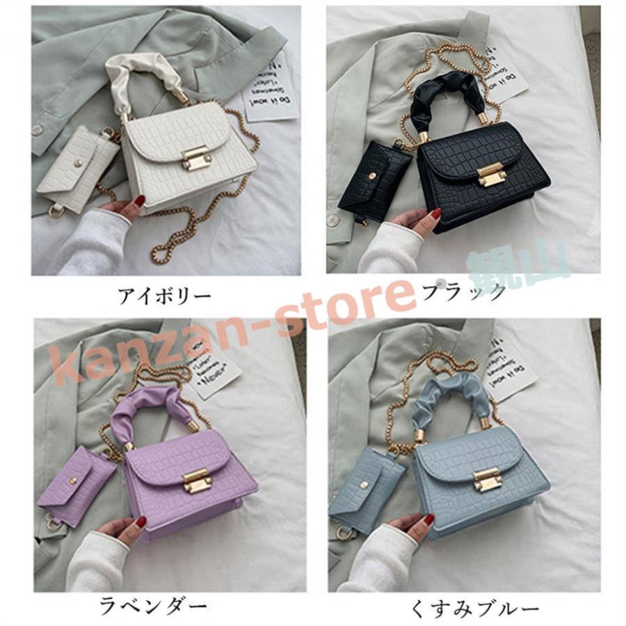 新品未使用♡ 大人気最高品質✨　クロコ型押し　ハンドバッグ　トートショルダー クロコ型押しトライアングルトートバッグ(FREE ブラック): KINGZ