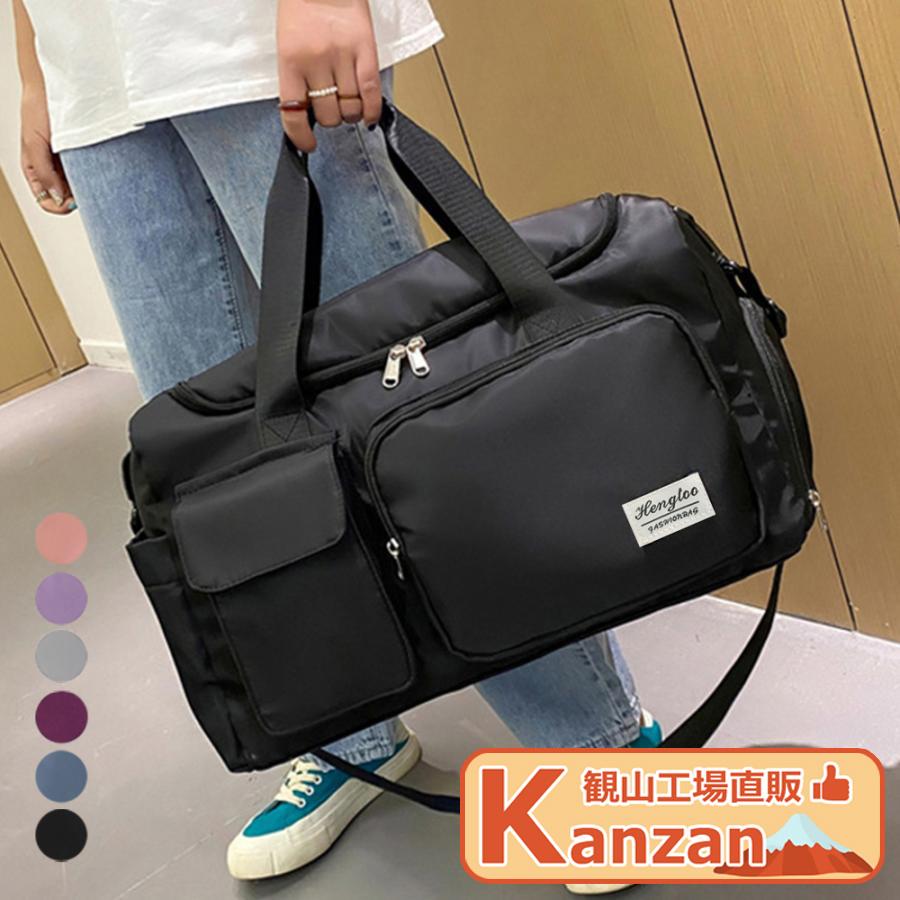 トートバッグ レディース 手提げ 肩掛け 通勤 通学 A4 仕切り ボストン