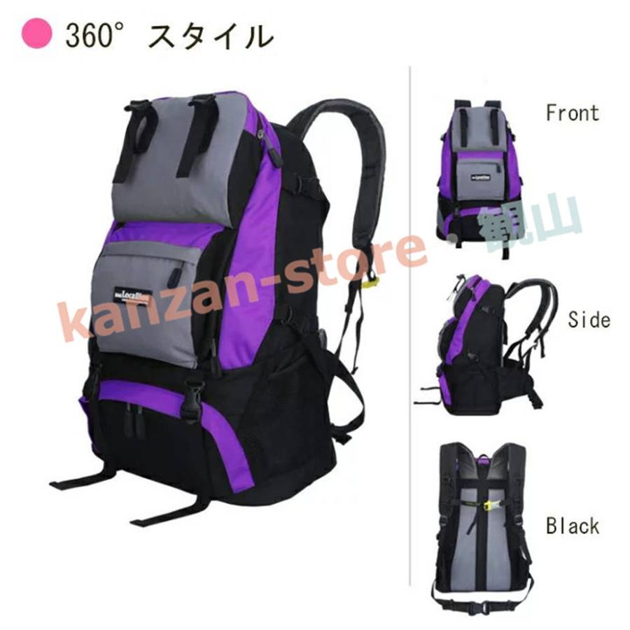 リュック 40L 全7色 ザックカバー付き 本格的 大容量 丈夫 頑丈 通学