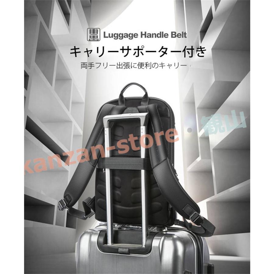 BOPAI】ビジネスリュック メンズ 本革 薄型 超軽量 ビジネスバッグ a4 