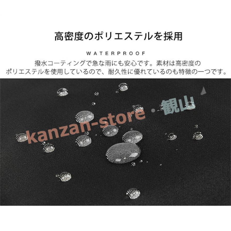 【BOPAI】ビジネスバッグ メンズ トートバッグ メンズ 縦型 ノートPC 通勤 ビジネスバッグ 2way 軽量 撥水 メンズ バッグ_4
