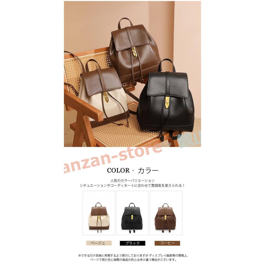 リュック レディース 本革 ハンドバッグ 牛革 ビジネスリュック レザー