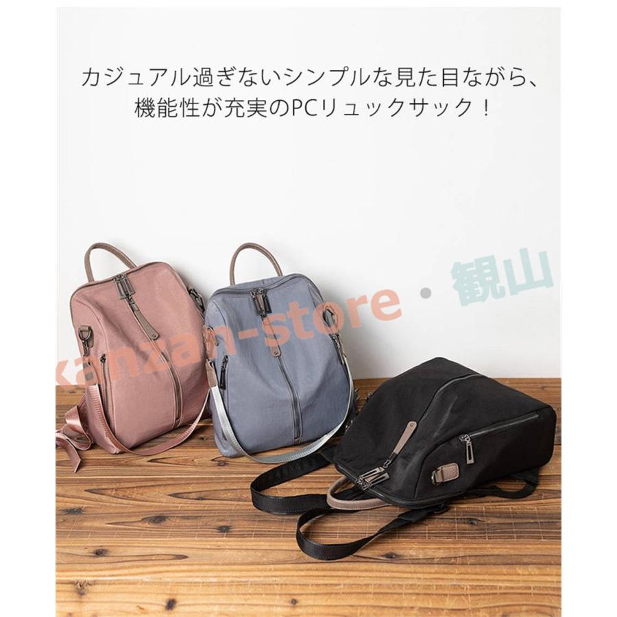 防犯 リュック レディース 3way リュックサック ビジネスリュック