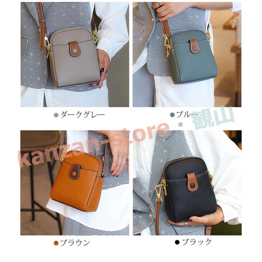 スマホショルダー スマホポシェット 本革 スマホポーチ レディース 