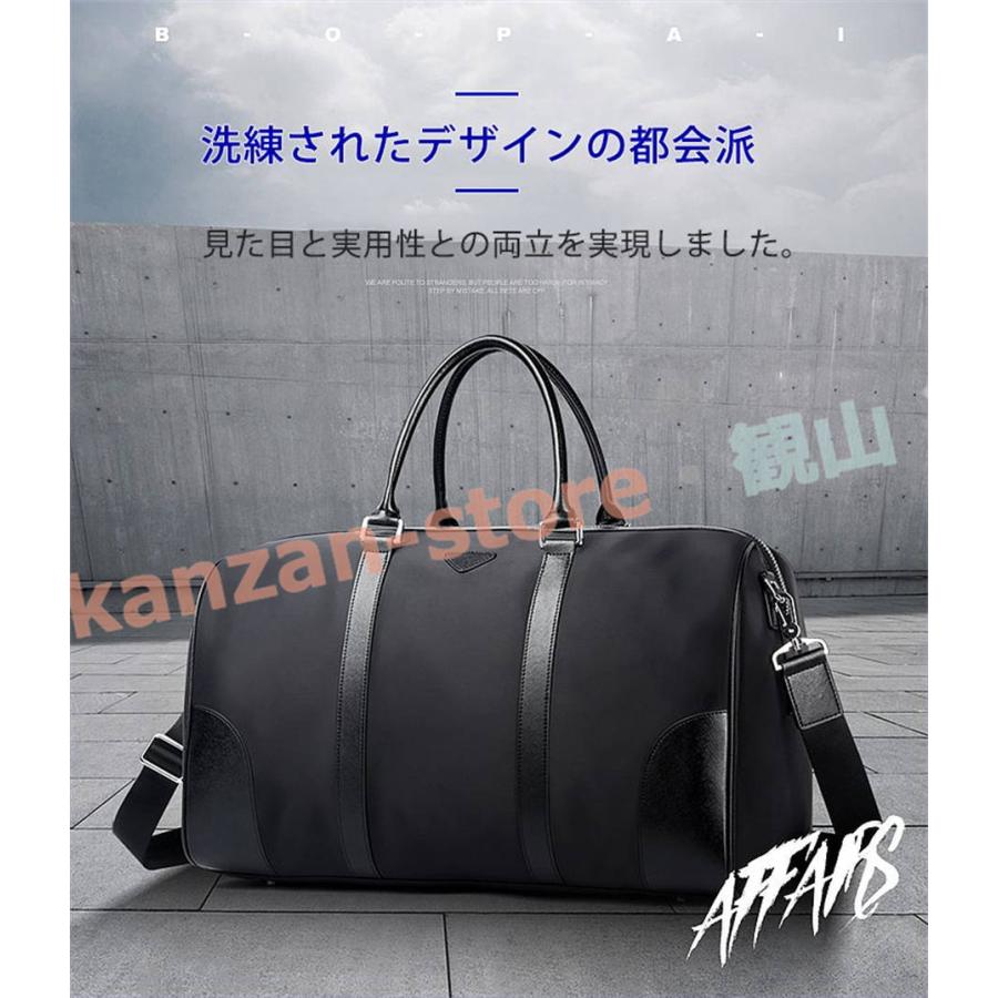 【BOPAI】ボストンバッグ メンズ ショルダーバッグ 2WAY メンズ 2泊 レザー トラベルバッグ 男女兼用 ブラック 2way 旅行鞄_2