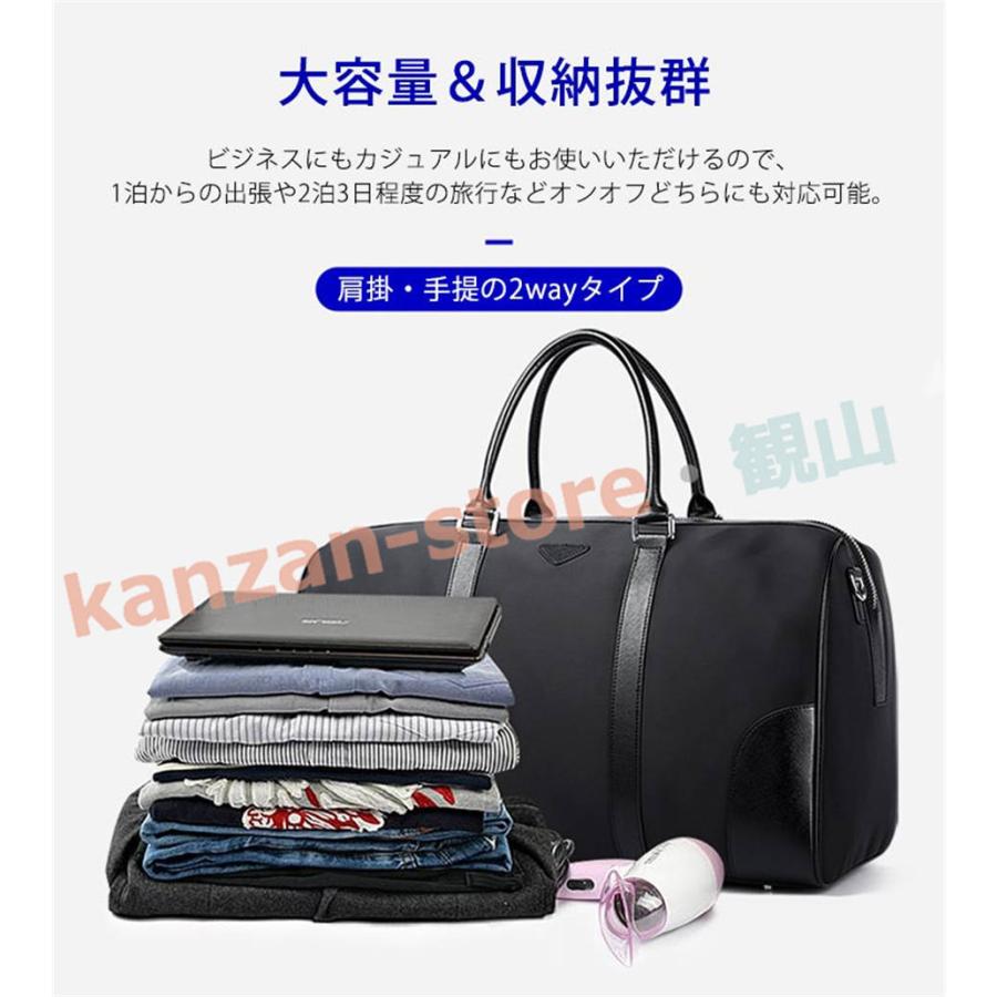 【BOPAI】ボストンバッグ メンズ ショルダーバッグ 2WAY メンズ 2泊 レザー トラベルバッグ 男女兼用 ブラック 2way 旅行鞄_3