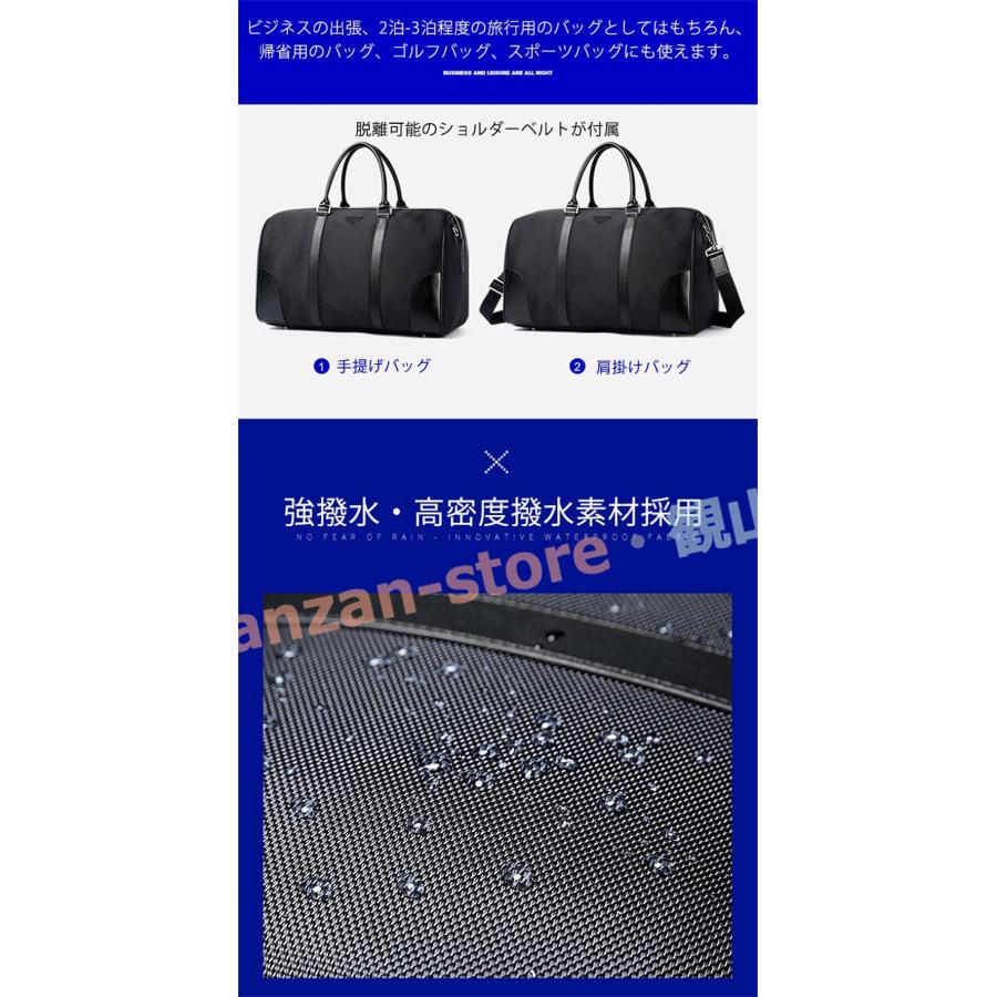 【BOPAI】ボストンバッグ メンズ ショルダーバッグ 2WAY メンズ 2泊 レザー トラベルバッグ 男女兼用 ブラック 2way 旅行鞄_4