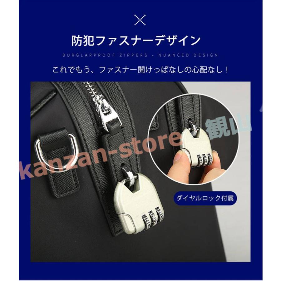 【BOPAI】ボストンバッグ メンズ ショルダーバッグ 2WAY メンズ 2泊 レザー トラベルバッグ 男女兼用 ブラック 2way 旅行鞄_5