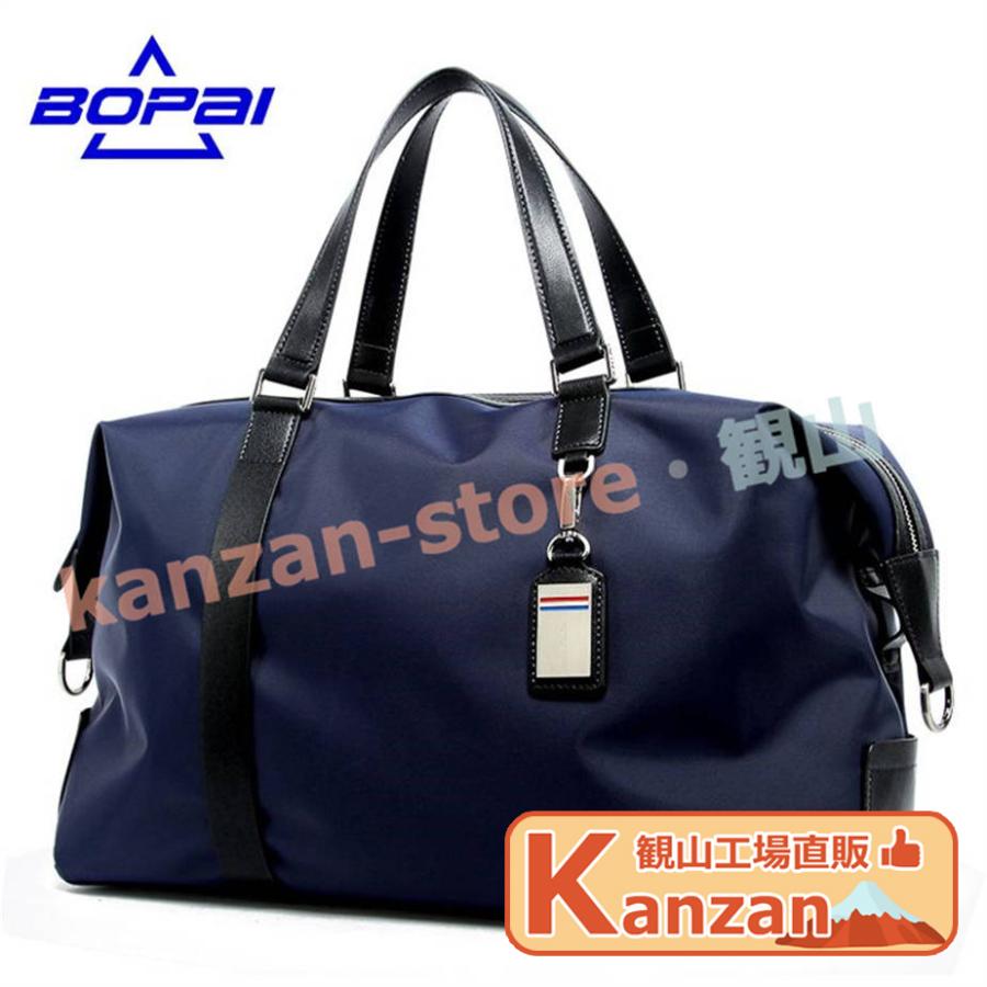 ボストンバッグ メンズ ショルダーバッグ 2WAY 容量拡張 シンプル 大