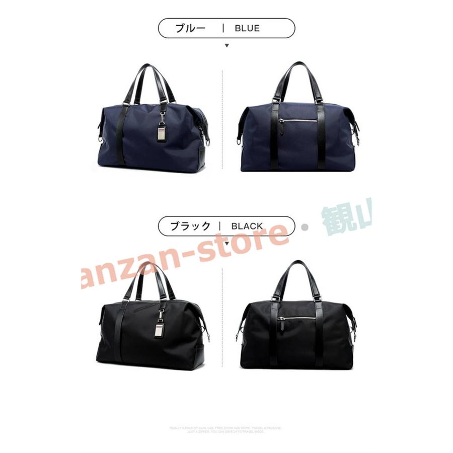 ボストンバッグ メンズ ショルダーバッグ 2WAY 容量拡張 シンプル 大 